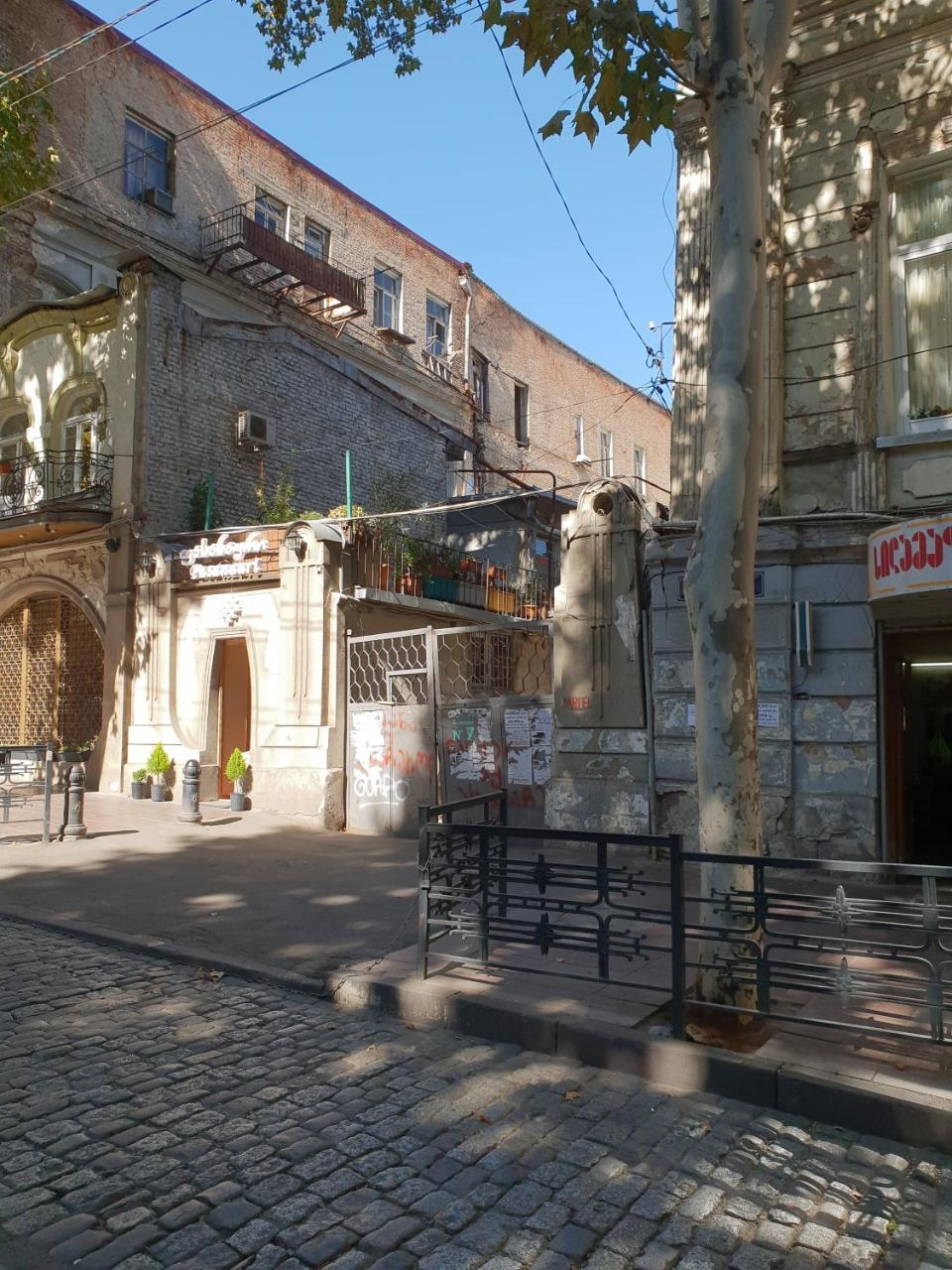 Old Apartments1 Apartment Tbilisi